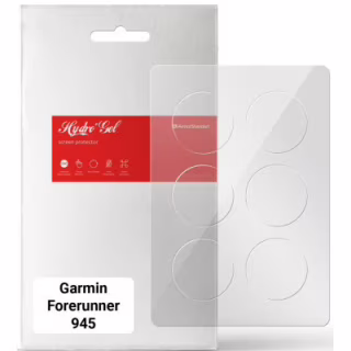 Пленка защитная Armorstandart Garmin Forerunner 945 6 шт. (ARM65865)