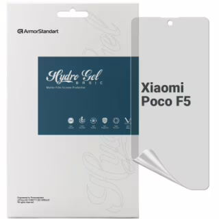 Плівка захисна Armorstandart Matte Xiaomi Poco F5 (ARM68102)