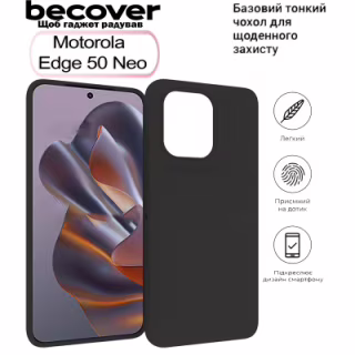 Чохол до мобільного телефона BeCover Motorola Edge 50 Neo Black (712744)