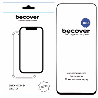 Стекло защитное BeCover Nubia Focus Pro 5G 10D Black (712734)