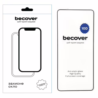 Скло захисне BeCover Xiaomi Redmi A5 4G 10D Black (713422)