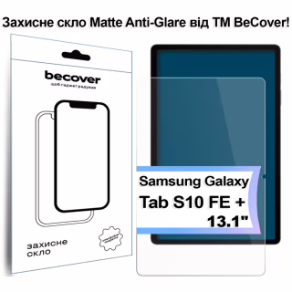 Стекло защитное BeCover Matte Anti-Glare Samsung Galaxy Tab S10 FE Plus (SM-X620/SM-X626) 13.1" (713443)