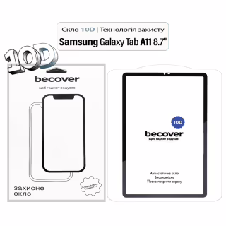Стекло защитное BeCover 10D Samsung Galaxy Tab A11 SM-X133/X135 8.7" Black (713934)