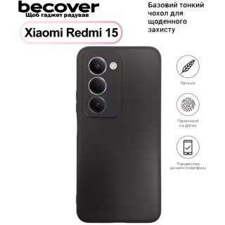 Чехол для мобильного телефона BeCover Silicone Xiaomi Redmi 15 4G (171mm) EU Black (713782)