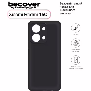 Чехол для мобильного телефона BeCover Silicone Xiaomi Redmi 15С 5G (173mm) EU Black (713784)