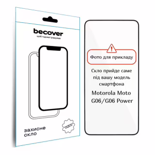 Стекло защитное BeCover Motorola Moto G06 / G06 Power 4G Black (714364)