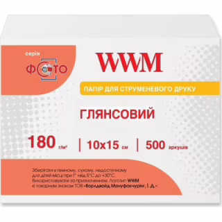 Фотопапір WWM 10x15 (G180.F500)