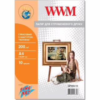 Фотобумага WWM A4 Fine Art (GP200.10)