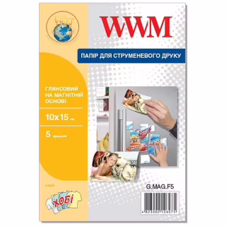 Фотобумага WWM 10x15 Magnetic (G.MAG.F5)