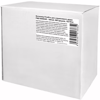 Фотобумага PrintPro 10x15 (PME1905004R)