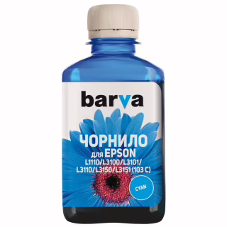 Чернила Barva Epson 103 180мл CYAN (E103-696)