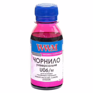 Чорнило WWM Canon/HP/Lexmark 100г Magenta (U06/M-2)