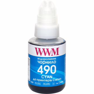Чернила WWM Canon GI-490, 140г Cyan (C490C)