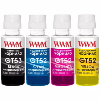 Чернила WWM HP GT52/53, 4х100г (B/C/M/Y) для Ink Tank 115/315/319 (GT53SET)