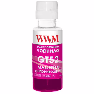 Чернила WWM HP GT52 100г Magenta, для Ink Tank 115/315/319 (H52M)