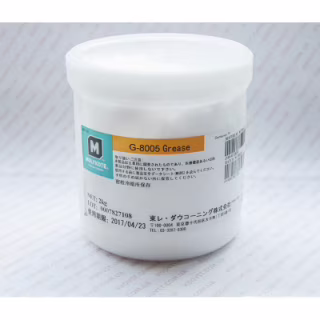 Смазка для термопленок Molykote HP 8005 2г AHK (70262224)