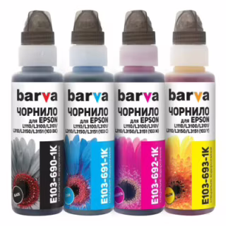 Чорнило Barva Epson 103, 4х100 мл, OneKey, 1K (E103-1K-MP)