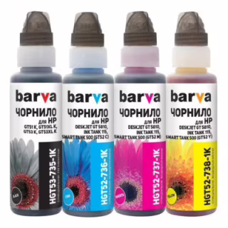 Чорнило Barva HP GT53/GT52, 4x100 мл, OneKey 1K, BK/C/M/Y (HGT53-1K-MP)