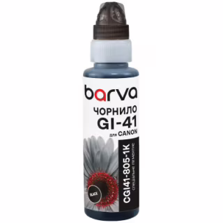 Чернила Barva Canon GI-41 PGBK 100 мл, OneKey (1K), Pigm., Black (CGI41-805-1K)
