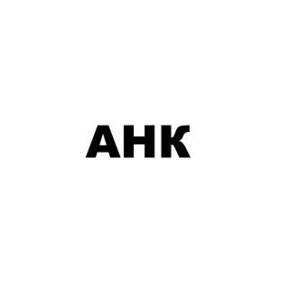 Запчасть AHK left cartridge guide HP LJ M125/126/127/128, RC3-4924 (70262296)