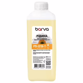 Рідина для очистки Barva Canon/HP/Lexmark 2 for Water-Based Inks Printhead (F5-019-1)