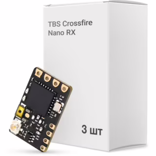 Приемник (RX) TBS Crossfire Nano RX без антени, упаковка 3шт. (CRSF-NANO-3QTY)
