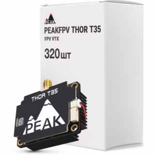 Видеопередатчик (VTX) Peakfpv THOR T35 упаковка 320 шт. (T35BOX)