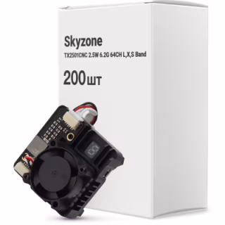 Відеопередавач (VTX) Skyzone TX2501CNC 2.5W 6.2G 64CH L,X,S Band упаковка 200 шт. (TX2501CNC6GBOX200)