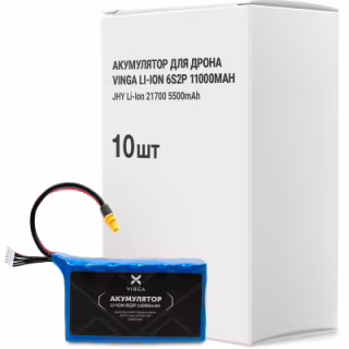 Аккумуляторный блок Vinga Li-Ion 6S2P 11000mAh коробка 10 шт (JHY Li-Ion 21700 5500mAh) (V6S2P-10PCS-11000MAH)