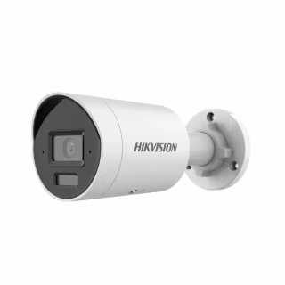 Камера видеонаблюдения Hikvision DS-2CD2043G2-LI (4.0)