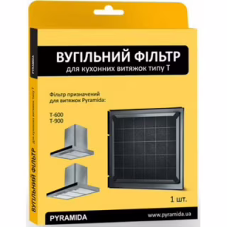 Угольный фильтр для вытяжки Pyramida T /R (4823082703616)
