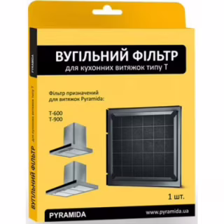Вугільний фільтр для витяжки Pyramida T /R (4823082703616)