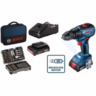 Шуруповерт Bosch GSR 18 V-50, 2*2 Ач, ЗП, кейс (0.601.9H5.004)