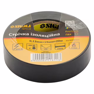 Изоляционная лента Sigma ПВХ черная 0.13мм*19мм*20м Premium (8411611)