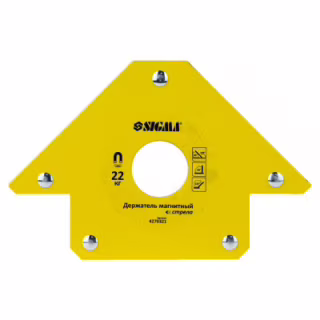 Магніт для зварювання Sigma стріла 22кг 90x90 мм (45,90,135°) (4270321)