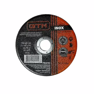 Круг відрізний GTM 125x1x22 нерж. (GTM_125_1_22_INOX)