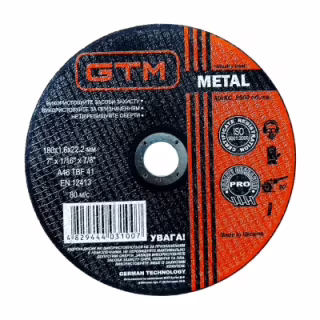 Круг отрезной GTM 180x1,6x22 (GTM_180_16_22)