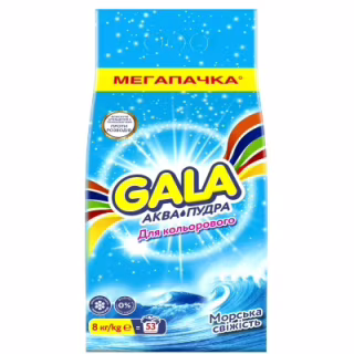 Стиральный порошок Gala Аква-Пудра Морская свежесть для цветного белья 8 кг (8001090807373)