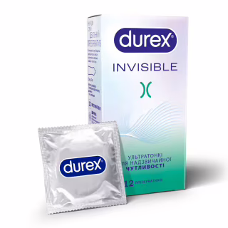 Презервативи Durex Іnvisible латексні з силіконовою змазкою ультратонкі 12 шт. (5052197049619)
