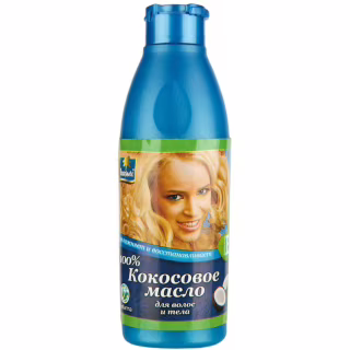 Олія для волосся Parachute Кокосова 100 мл (8901200003872/4820230954340)