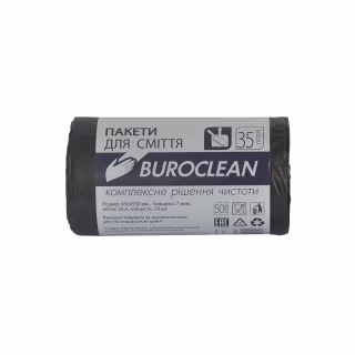 Пакеты для мусора Buroclean черные 35 л 50 шт. (4823078910615)