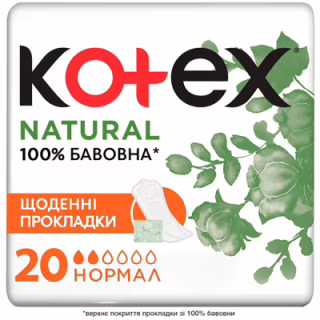 Щоденні прокладки Kotex Natural Normal 20 шт. (5029053548623)