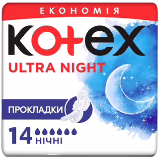 Гігієнічні прокладки Kotex Ultra Night 14 шт. (5029053545226)