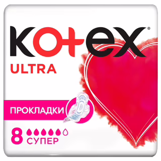 Гигиенические прокладки Kotex Ultra Super 8 шт. (5029053542645)