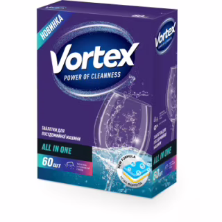 Таблетки для посудомийних машин Vortex All in 1 60 шт. (4823071618600)