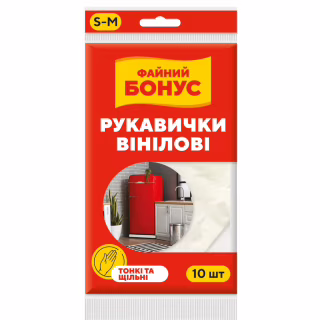 Перчатки хозяйственные Бонус Виниловые S/M 10 шт. (4823071620061)