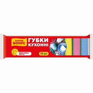 Губки кухонні Бонус 10 шт. (4820048485319)