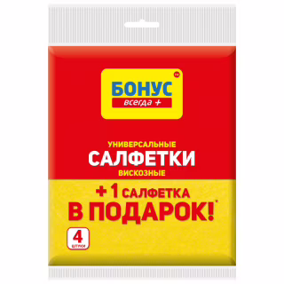 Салфетки для уборки Бонус Вискозные 3+1 шт. (4820048483940)