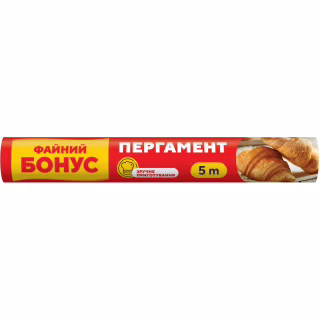 Бумага для выпечки пергаментная Бонус 5 м (4820048487795)