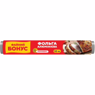 Фольга алюминиевая Бонус 10 м (4820048485272)